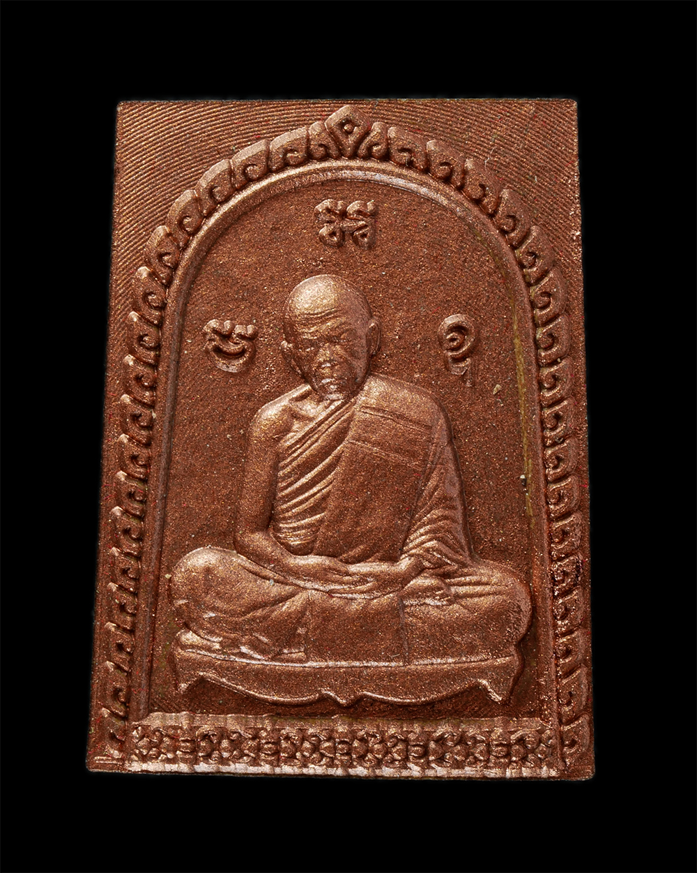 15Jun24 (155)p.jpg - พระผงพรายพิเศษ หลวงปู่ทิม วัดละหารไร่ อ.บ้านค่าย จ.ระยอง ปี2558 รุ่นสร้างเจดีย์ภาวนาภิรัต ลองพิมพ์(เหลือกินเหลือใช้) เนื้อผงพุทธคุณ ผงว่าน ผสมผงพรายกุ [..] | https://kamulet.in.th